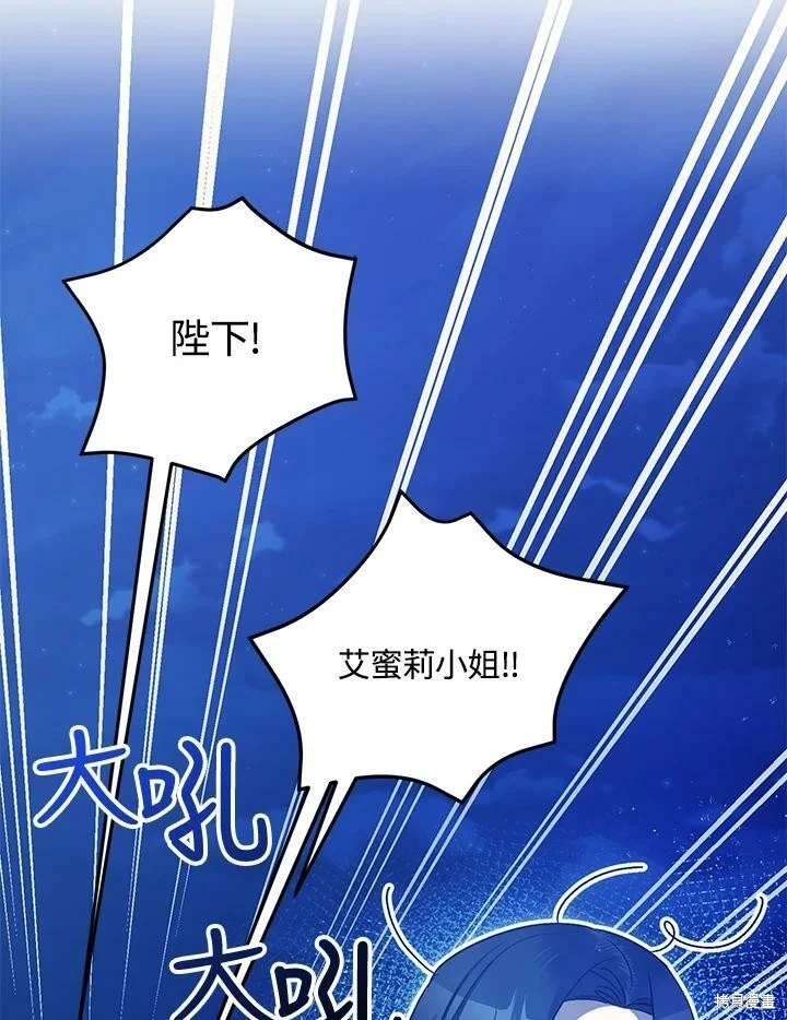 第58话139