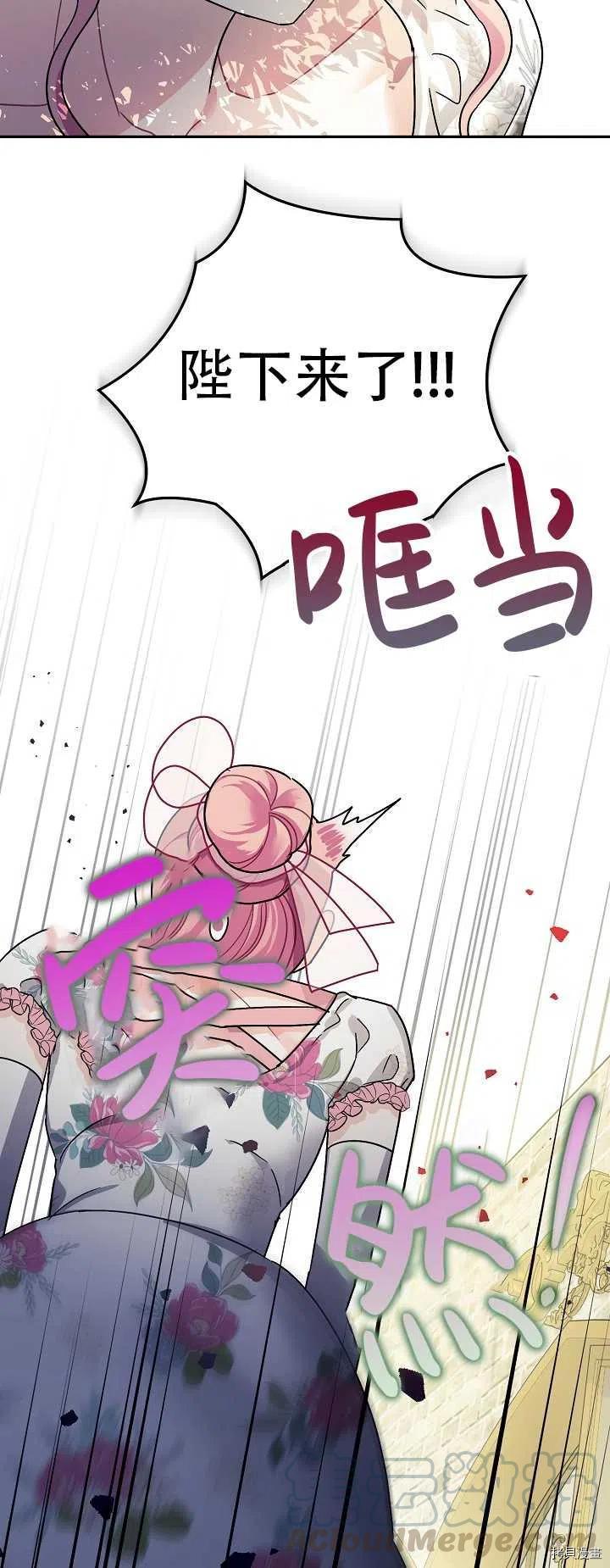 第20话15