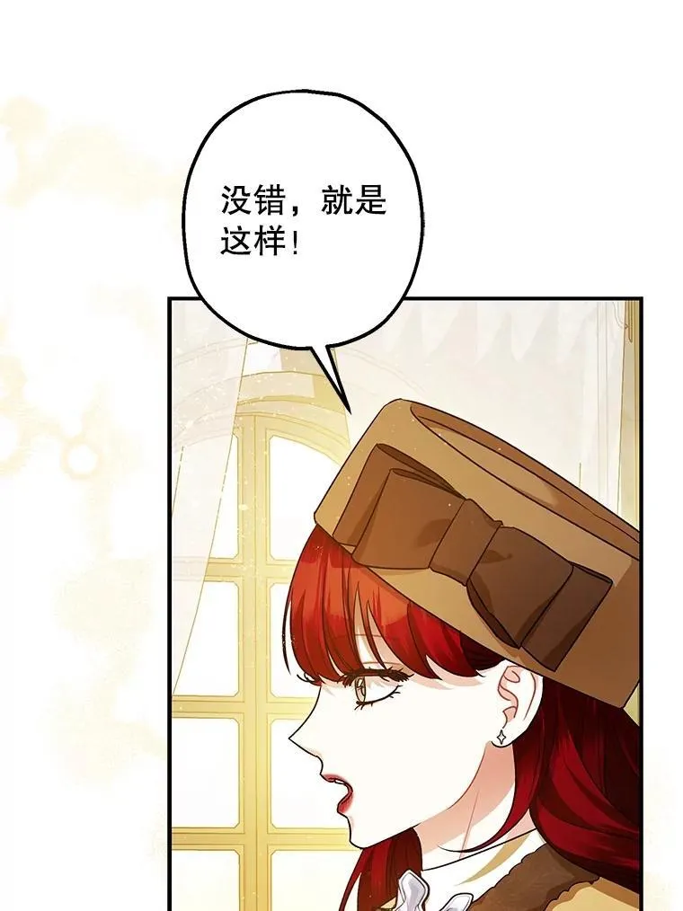 96.对峙83