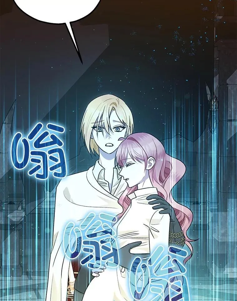 89.重重难关107