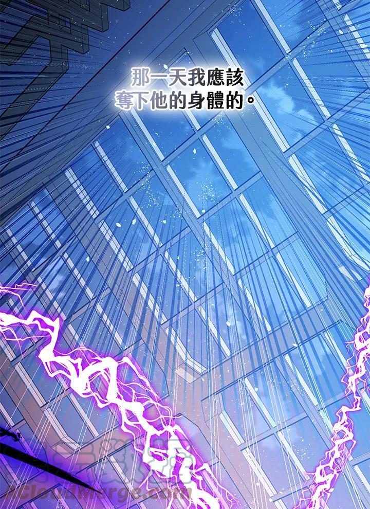 第73话64