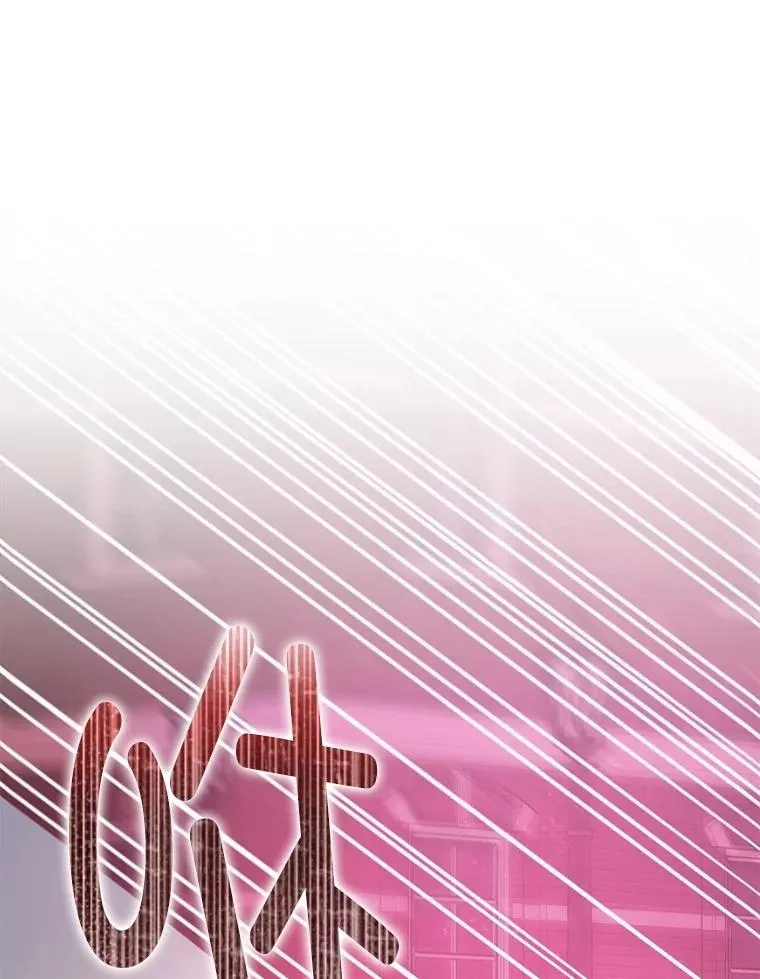 104.救救陛下58