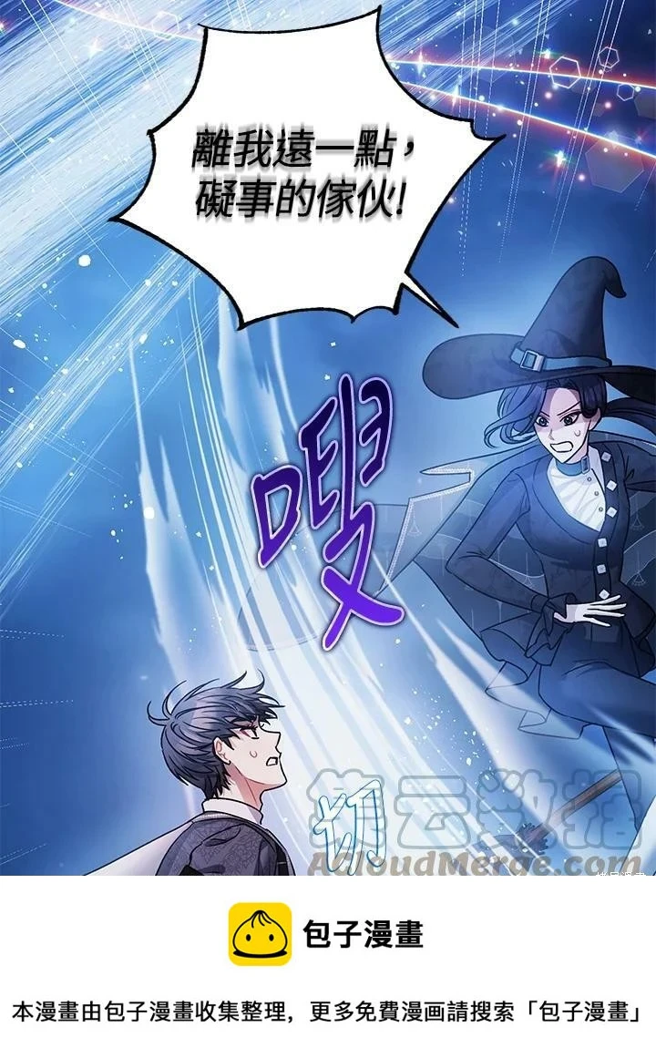 第48话99