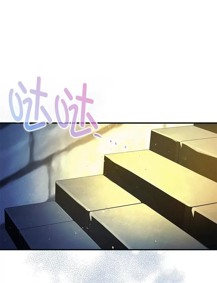 87.被捕121