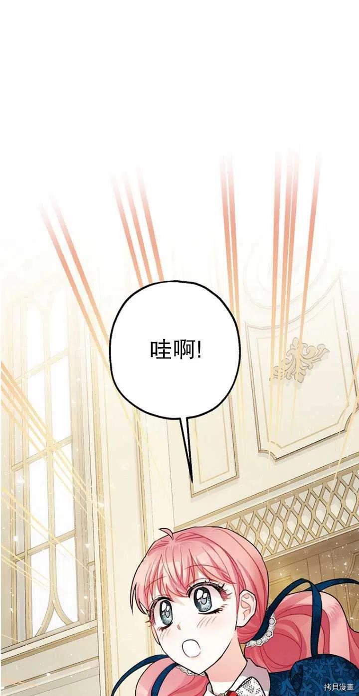 第30话20