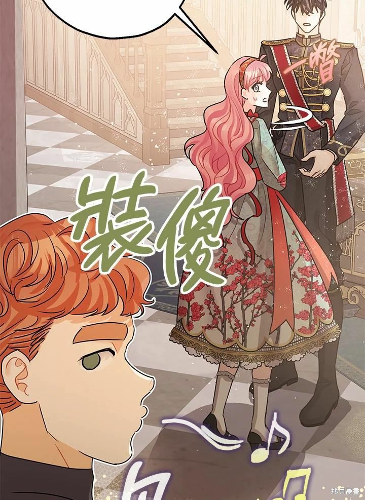 第37话22