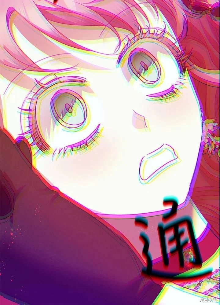 第58话85