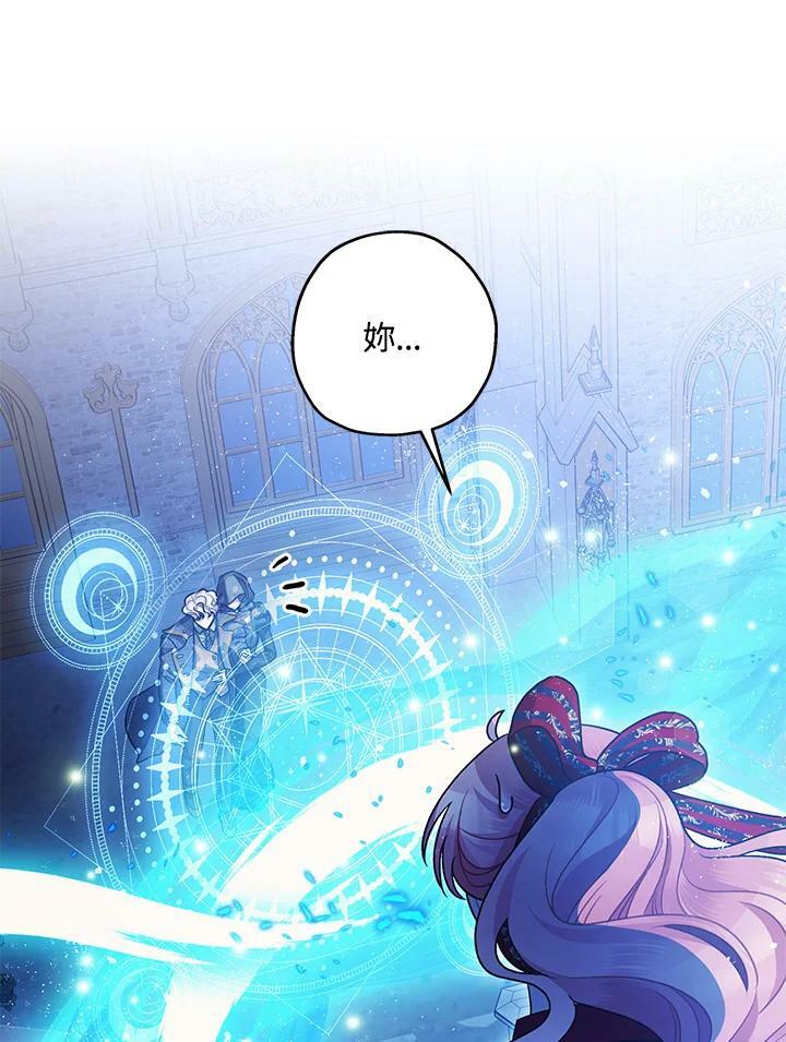 第72话87