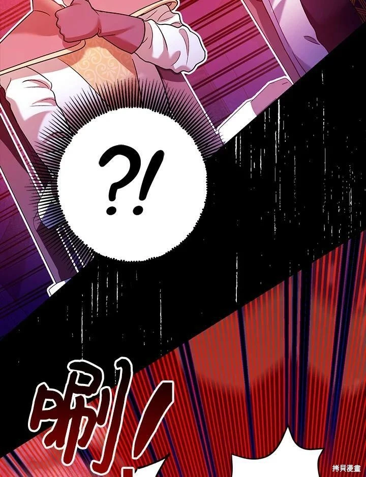 第58话16