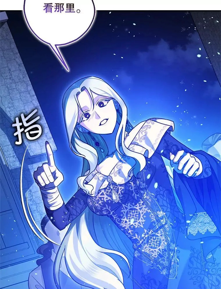 78.失控102