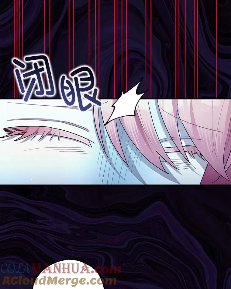 83.林中魔女32