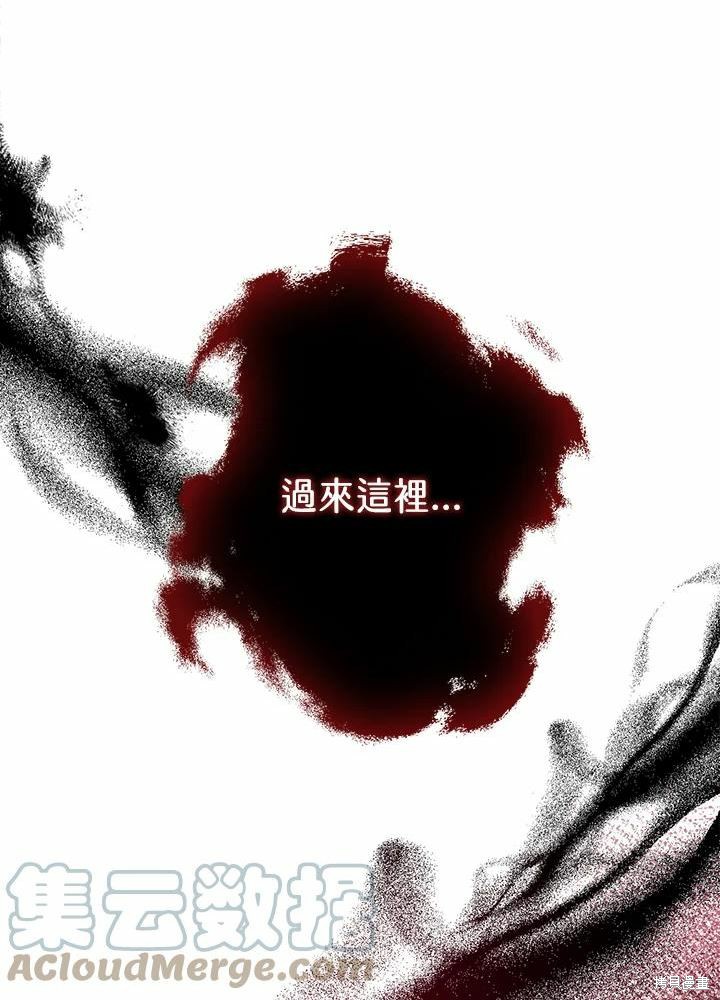第41话63