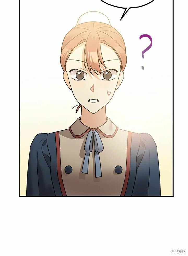 第38话94