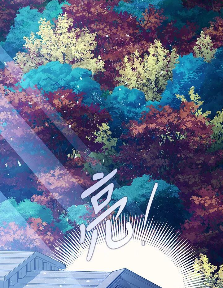 第72话111