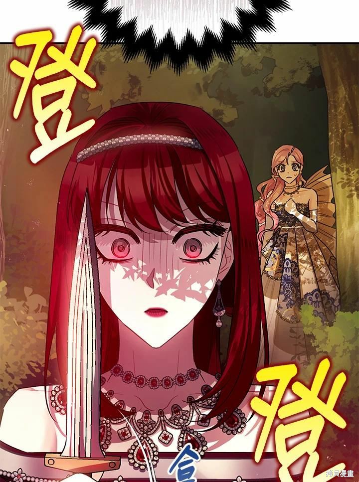 第42话25