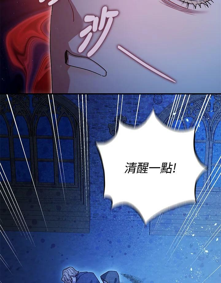 第72话65