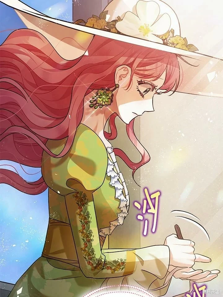 第53话69