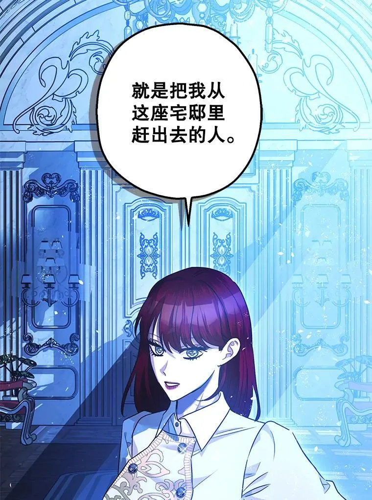 91.陷阱86