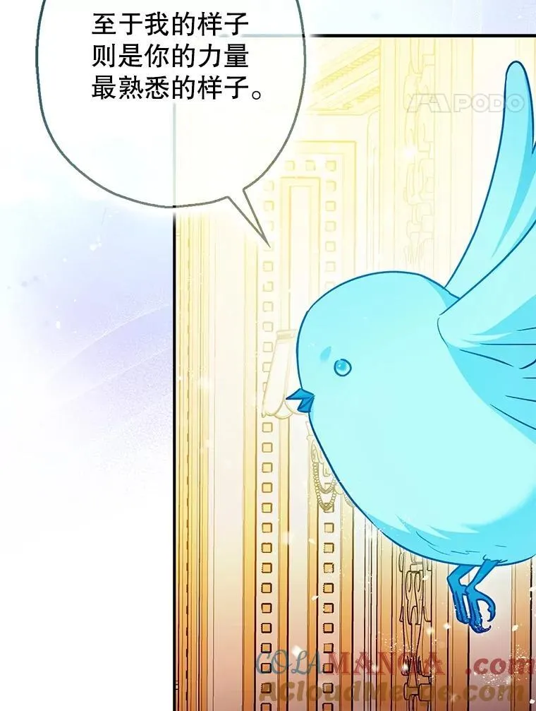 99.营救计划16