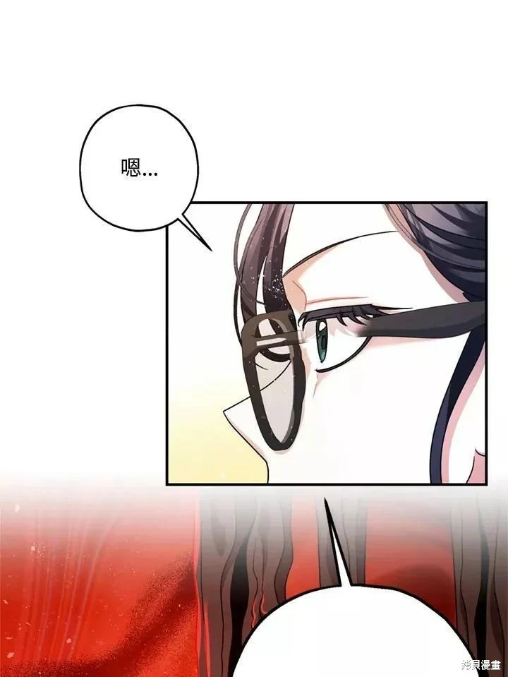 第64话11