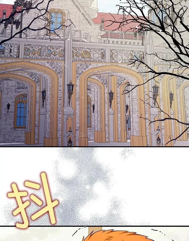 98.撒娇1