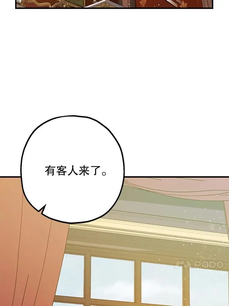 98.撒娇22