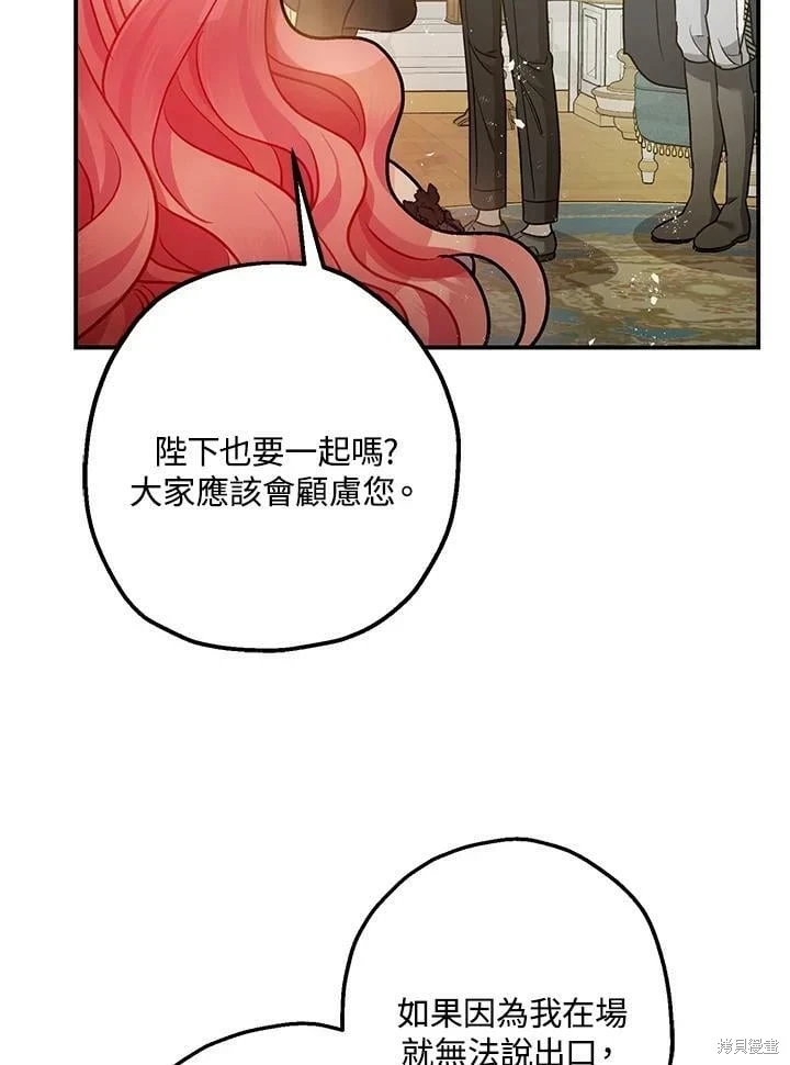 第51话114