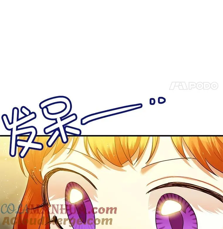 85.灾难缘起60