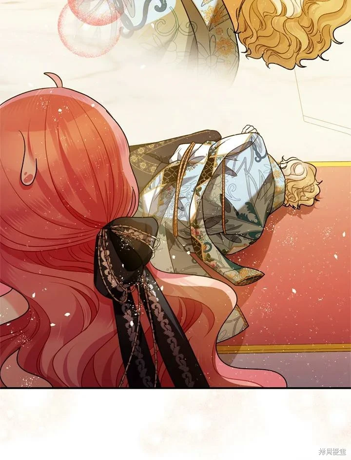 第69话21