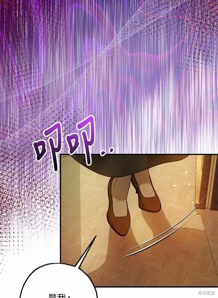 第66话128