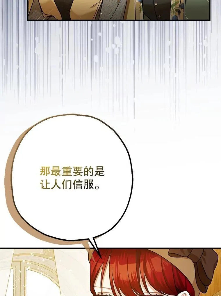 96.对峙90