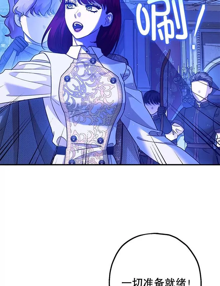 92.正面交锋41