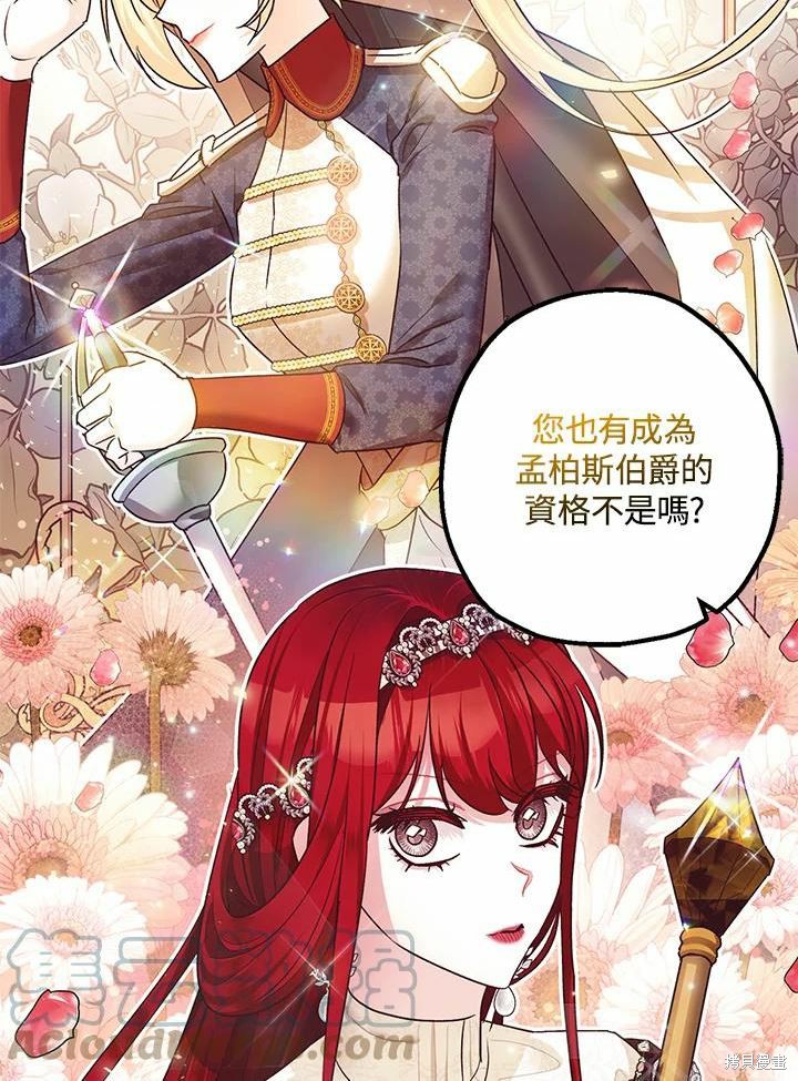 第42话52