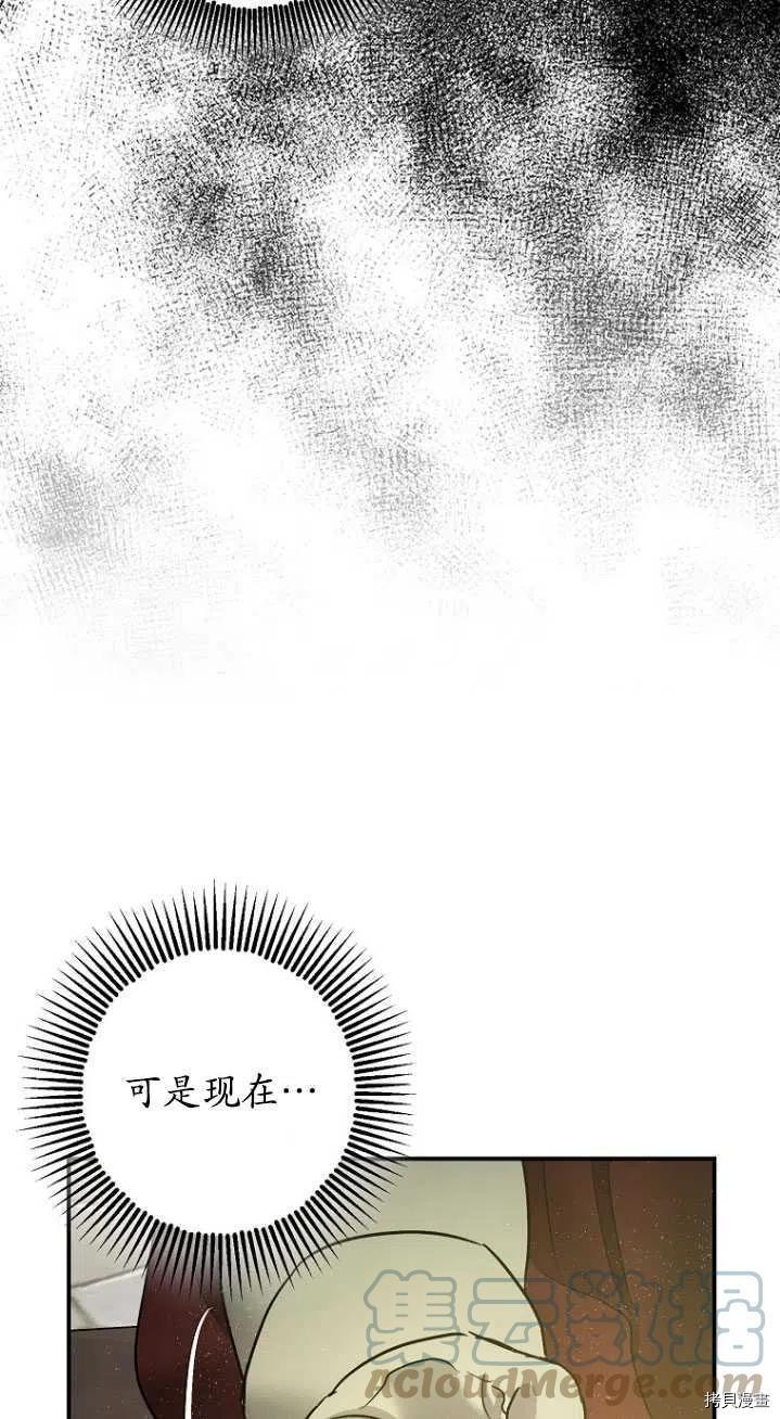 第31话36