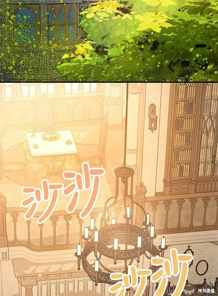 第61话25