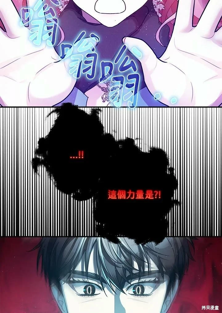 第58话113