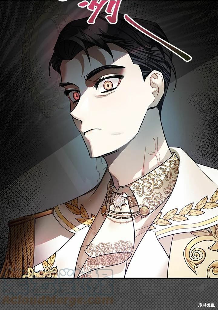 第41话39