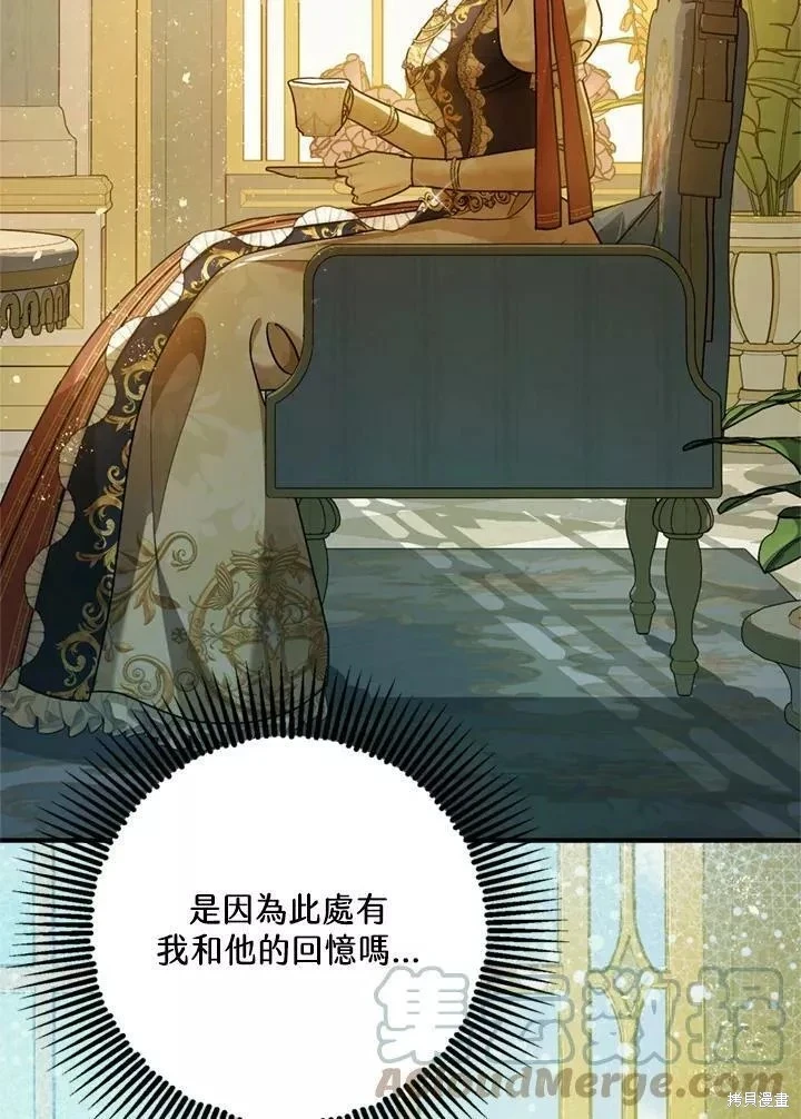第67话114