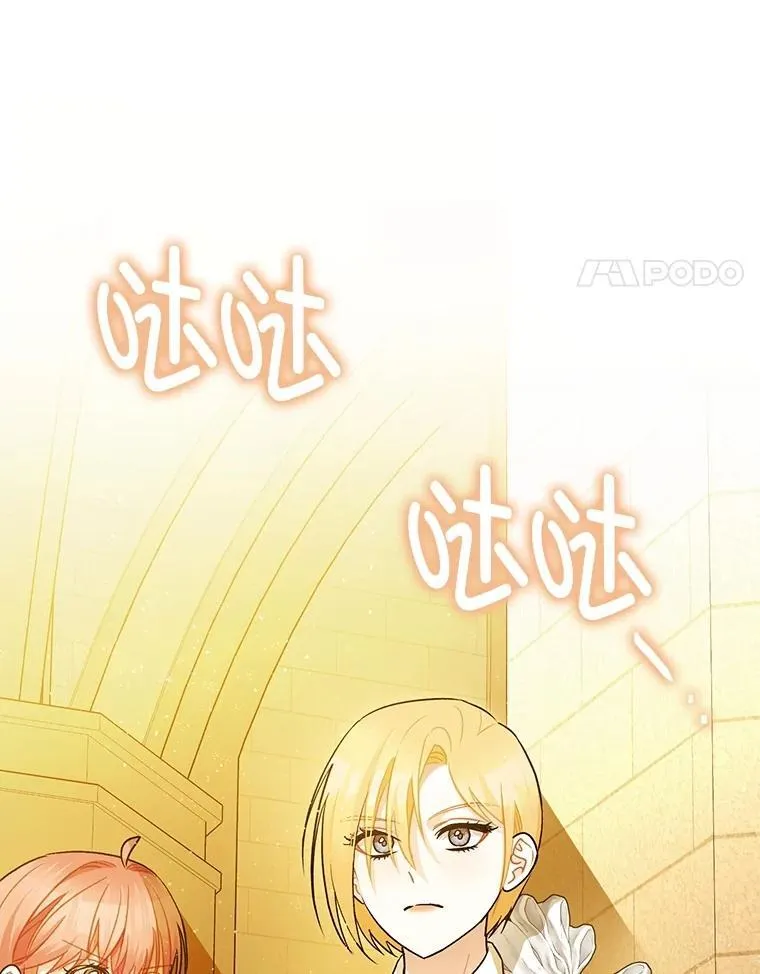 96.对峙27