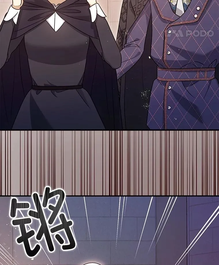81.四面楚歌37