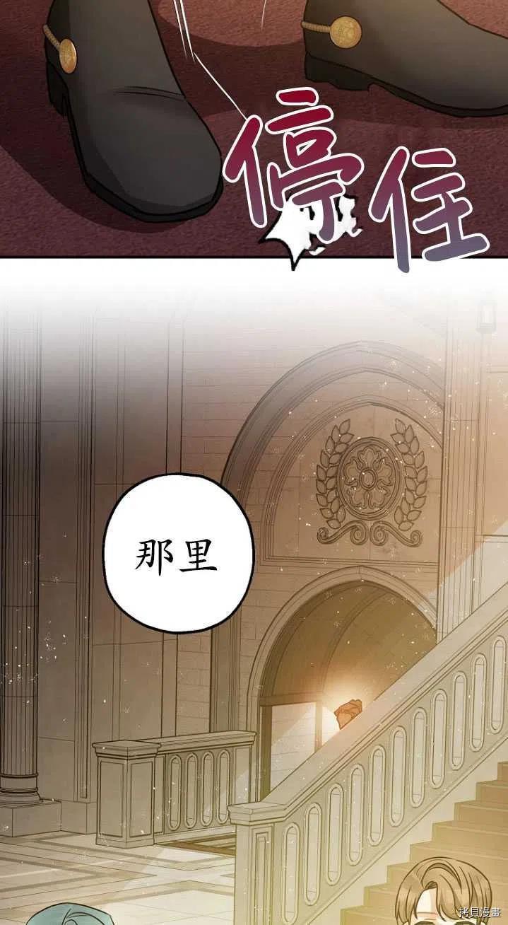 第31话23
