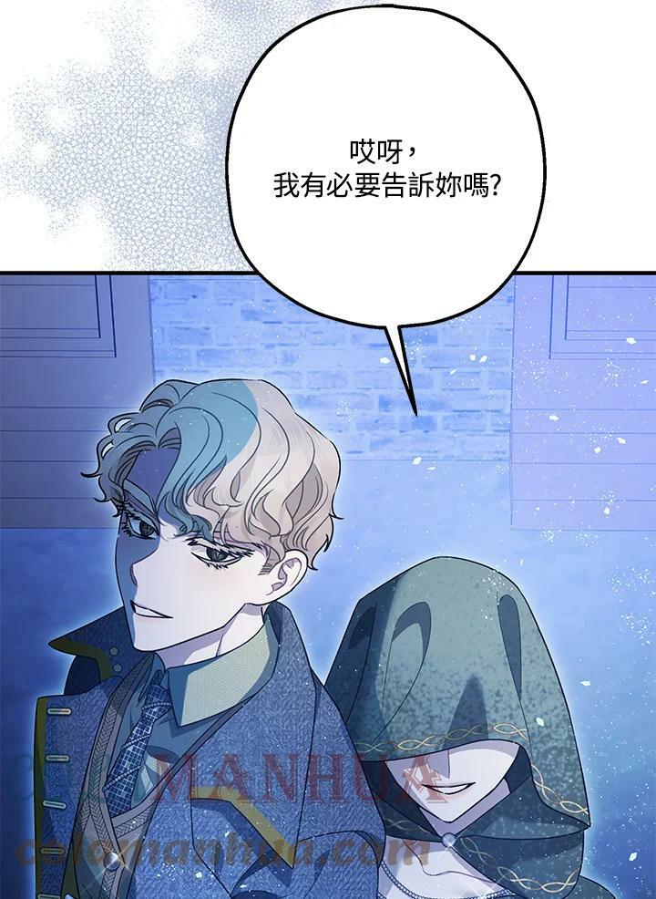 第72话72