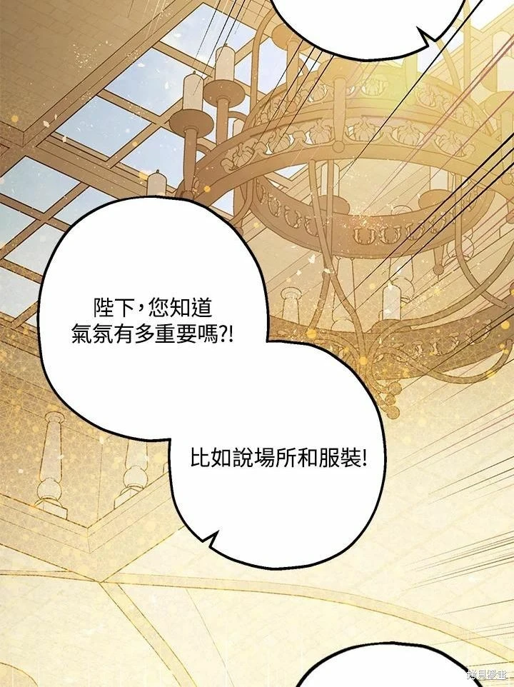 第61话65