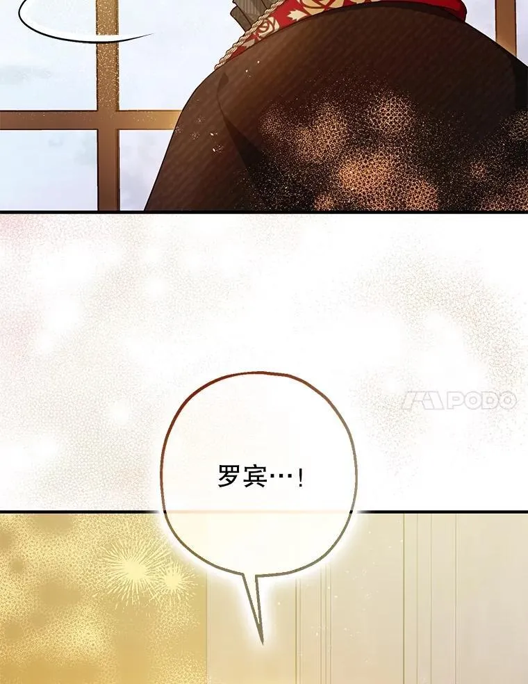 98.撒娇49
