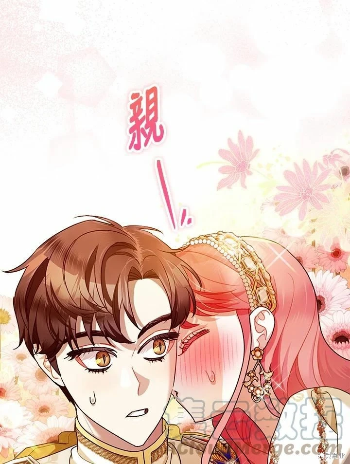 第62话131