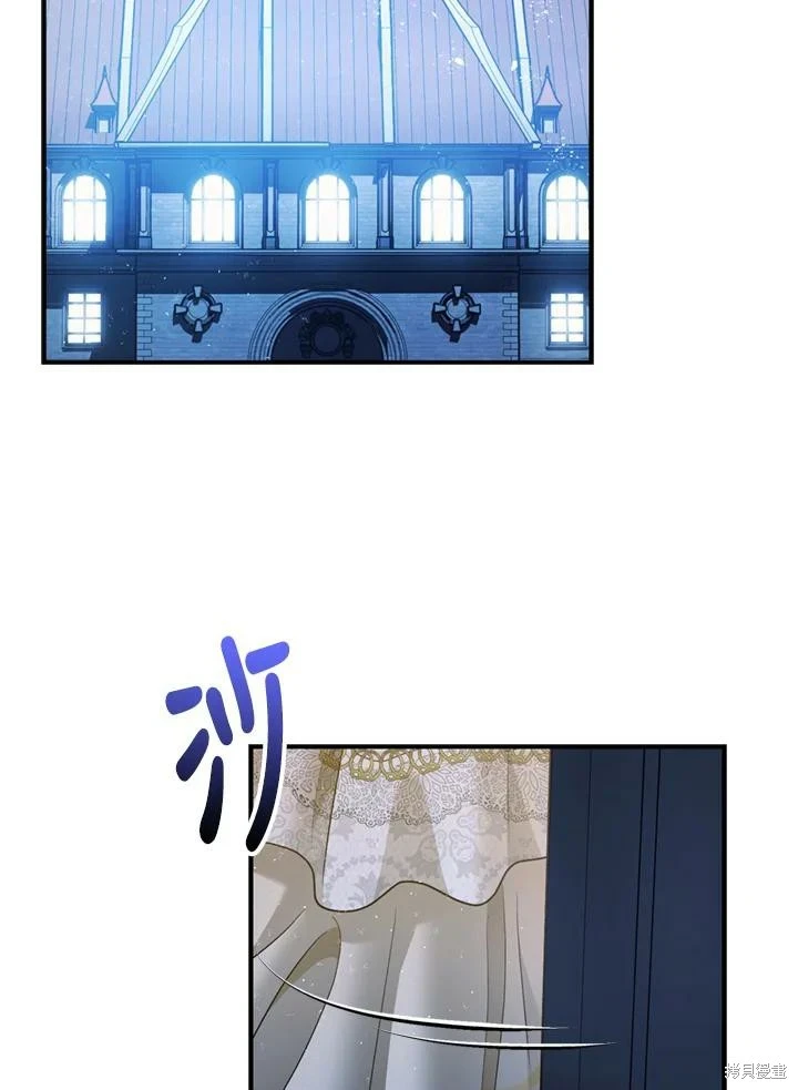 第69话117