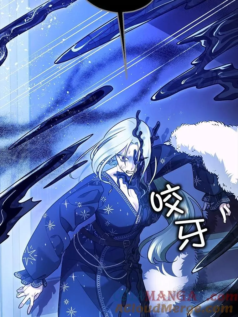 92.正面交锋28