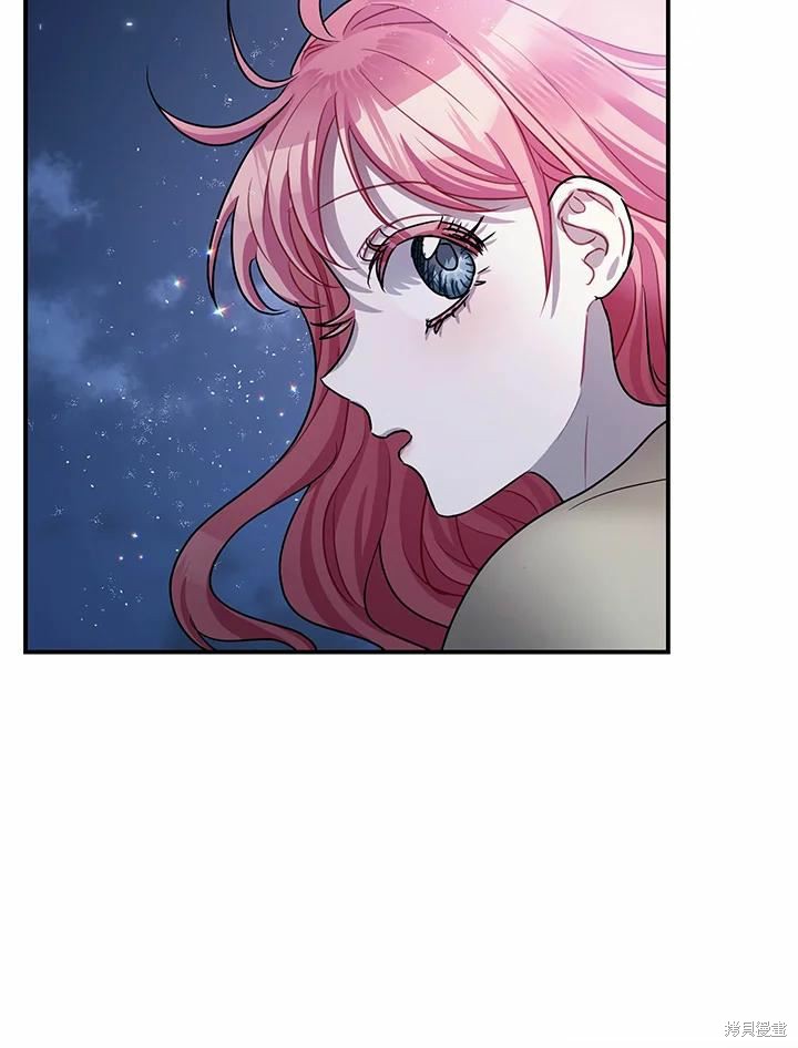 第39话79