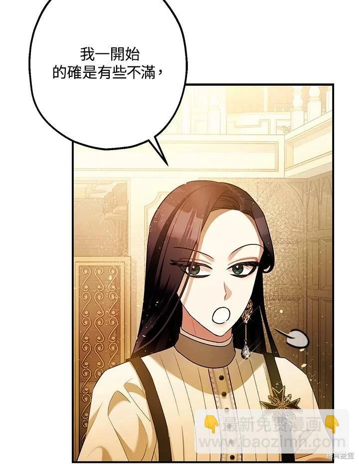 第59话60
