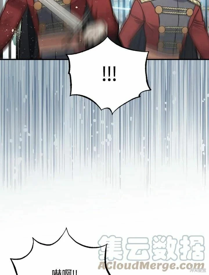 第66话38